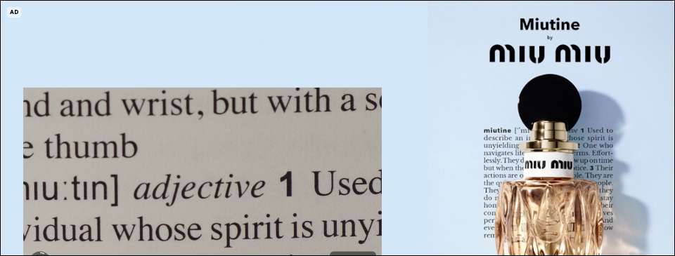 Coty Luxury campaigns first seen Aug 2025.