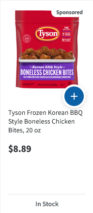 Tyson Foods campaigns first seen Aug 2025.