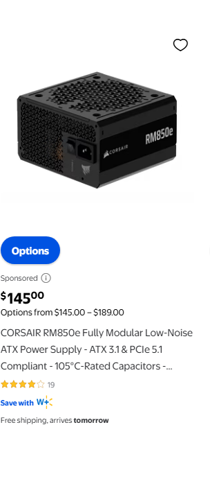 Corsair Components campaigns first seen Jul 2025.