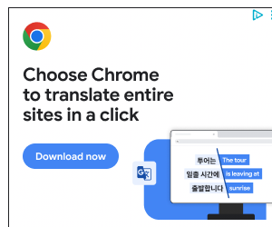 Google Chrome campaigns first seen May 2026.