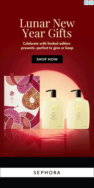 Sephora USA campaigns first seen Jan 2025.