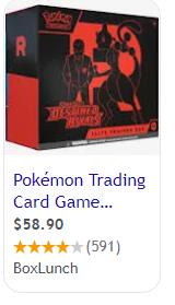 Hot Topic campaigns first seen Sep 2025.