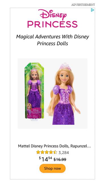 Jakks Pacific campaigns first seen Jul 2025.