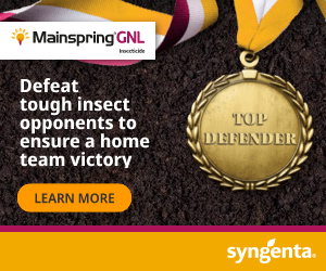 Syngenta GreenCast campaigns first seen Aug 2025.