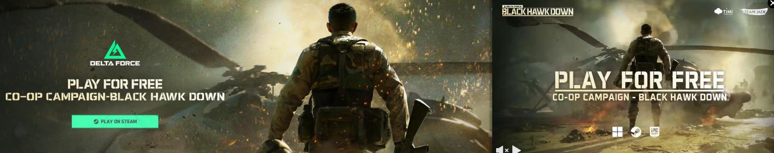 Tencent campaigns first seen Feb 2025.