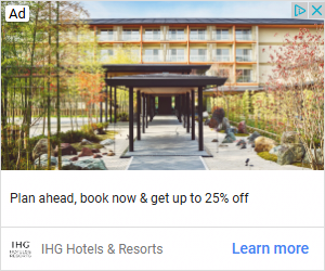 InterContinental Hotels & Resorts campaigns first seen Dec 2024.