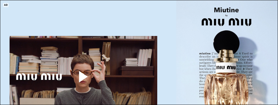 Coty Luxury campaigns first seen Aug 2025.