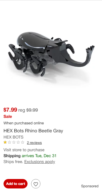 Spin Master campaigns first seen Dec 2024.