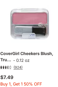 CoverGirl campaigns first seen Dec 2025.