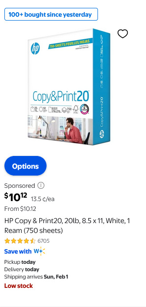 HP Printers campaigns first seen Jan 2026.