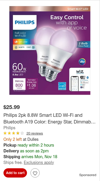 Philips campaigns first seen Nov 2024.