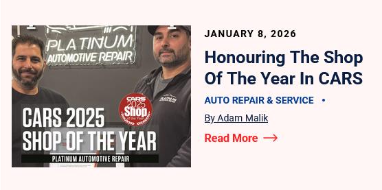 Searchlight Capital Partners campaigns first seen Jan 2026.