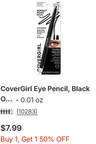 CoverGirl campaigns first seen Dec 2025.