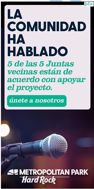 Hard Rock Cafe International campaigns first seen Dec 2024.