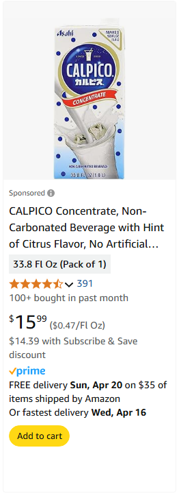 Asahi Group campaigns first seen Apr 2025.