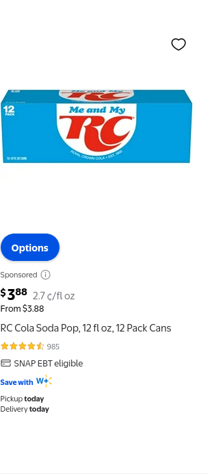 Keurig Dr Pepper campaigns first seen Jan 2026.