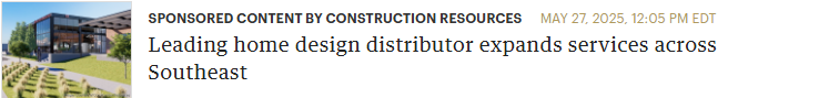 The Home Depot campaigns first seen May 2025.