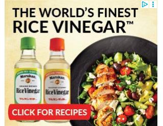 Marukan Vinegar campaigns first seen Feb 2026.