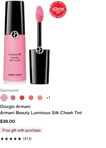 Giorgio Armani Beauty campaigns first seen Feb 2025.