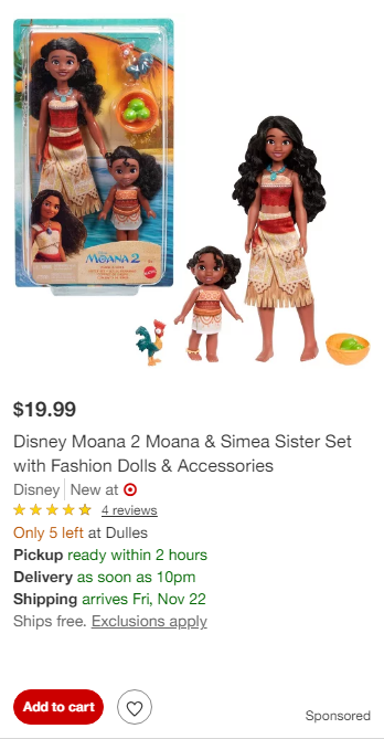 Mattel campaigns first seen Nov 2024.