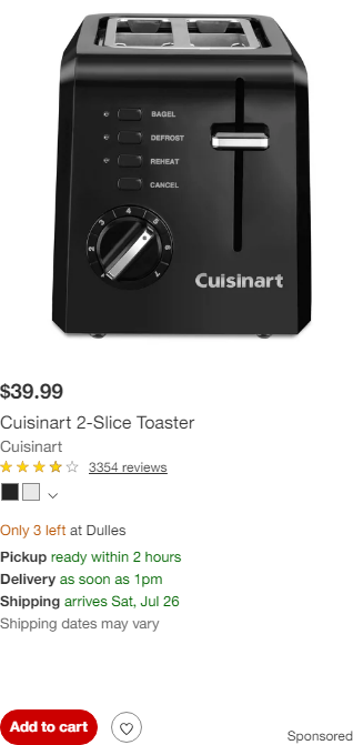 Cuisinart campaigns first seen Jul 2025.