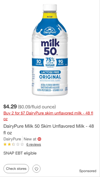 Dean Foods campaigns first seen Feb 2025.