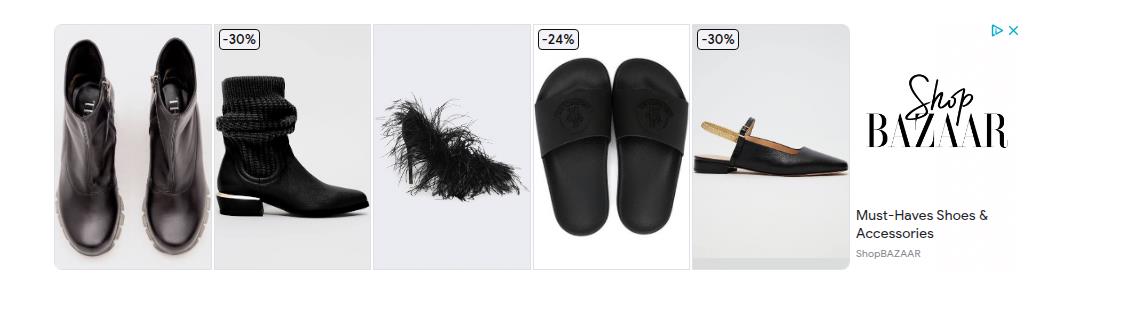 Shop Bazaar campaigns first seen Jan 2025.