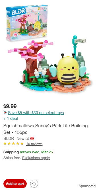 Jazwares campaigns first seen Mar 2025.