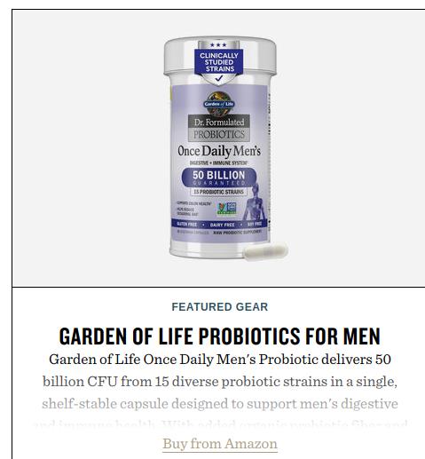 Atrium Biotech Investments campaigns first seen Sep 2025.