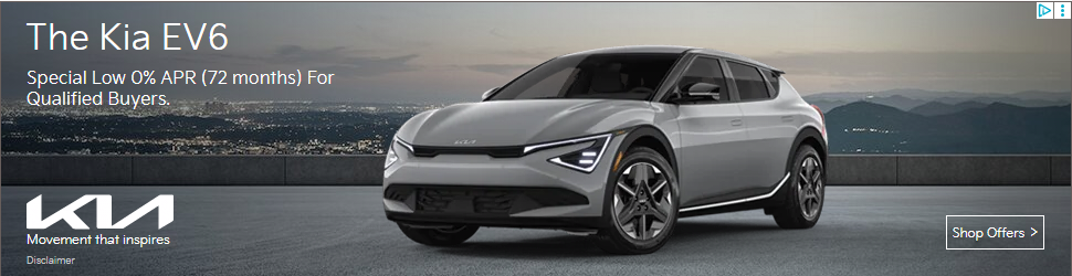 Kia campaigns first seen Jan 2026.