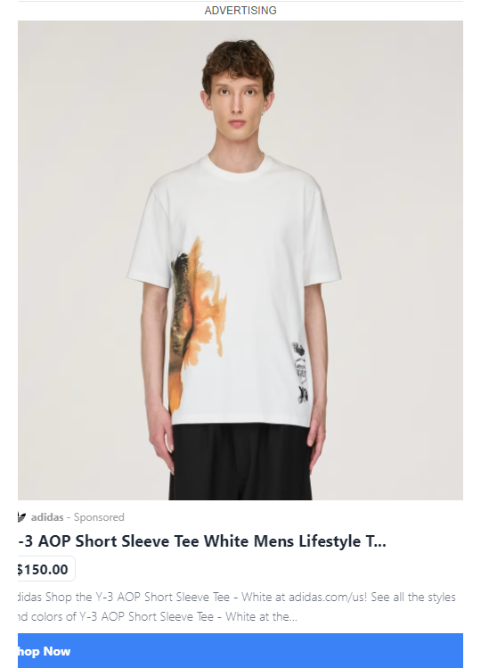 Adidas campaigns first seen Aug 2025.