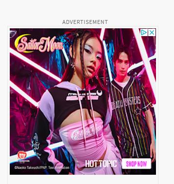 Hot Topic campaigns first seen Jan 2025.