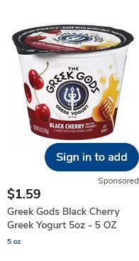 The Hain Celestial Group campaigns first seen Jan 2026.