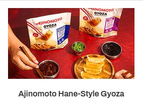 Ajinomoto campaigns first seen Oct 2025.