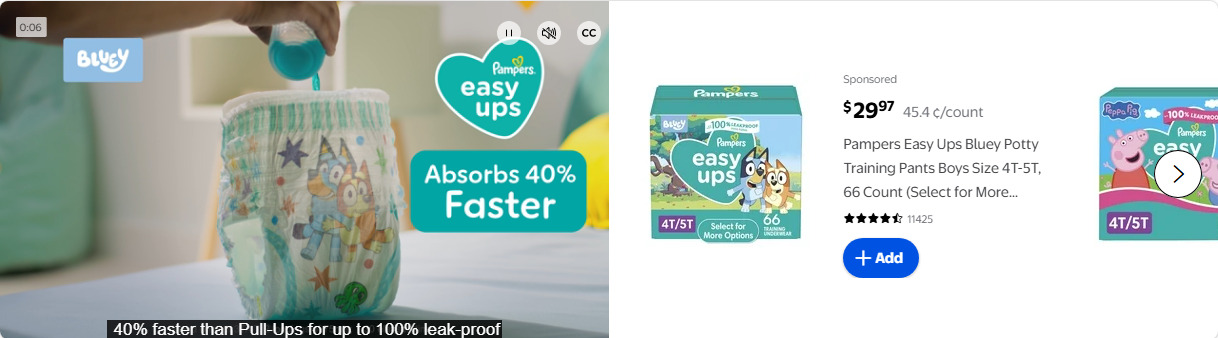 Pampers campaigns first seen Jun 2025.