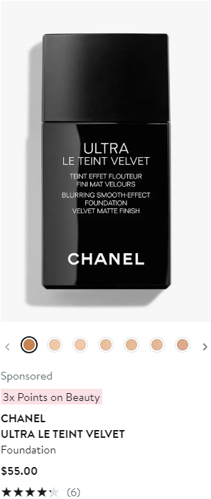 Chanel Beauty campaigns first seen Jan 2025.