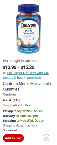 Centrum campaigns first seen Dec 2025.