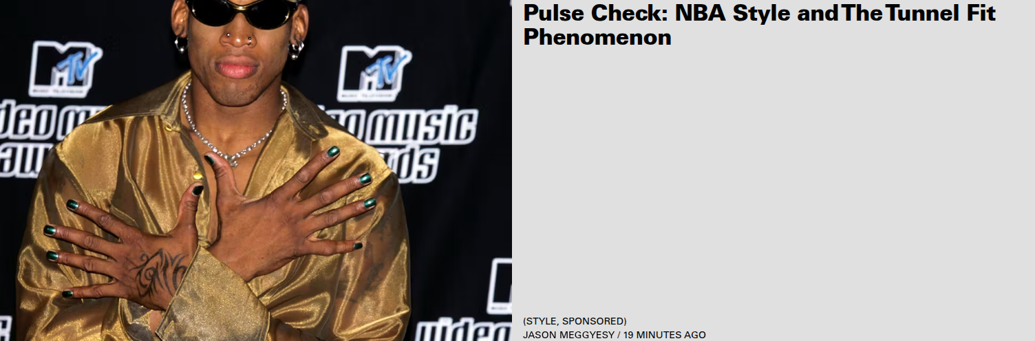 Axel Springer campaigns first seen Jun 2025.