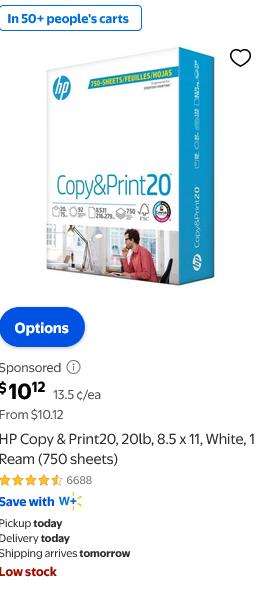 HP campaigns first seen Jan 2026.