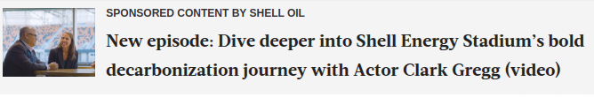 Shell Oil campaigns first seen Apr 2025.