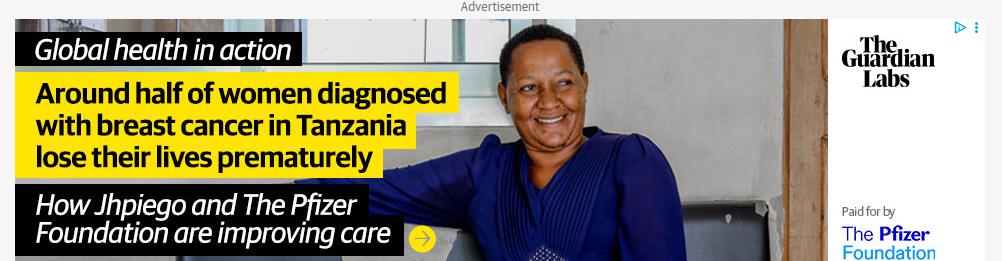 Pfizer campaigns first seen Sep 2025.