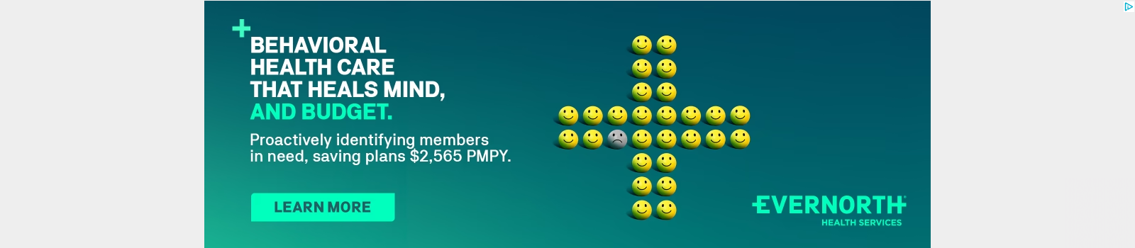 The Cigna Group campaigns first seen Feb 2025.