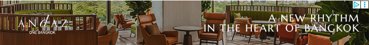 Andaz Hotels & Resorts campaigns first seen Jan 2026.