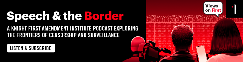 Columbia University campaigns first seen Dec 2024.