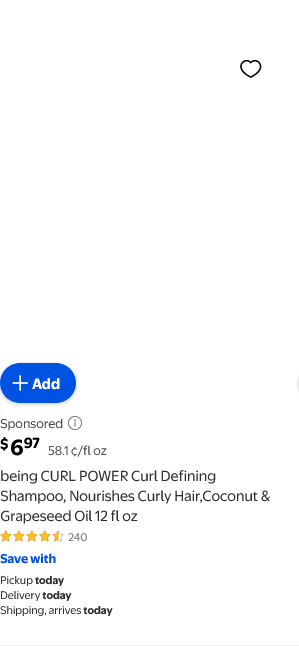 ZURU campaigns first seen Aug 2025.