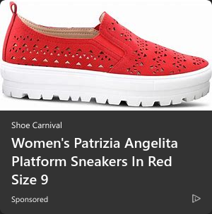 Shoe Carnival campaigns first seen Jul 2025.