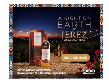 The Edrington Group Limited campaigns first seen Dec 2024.