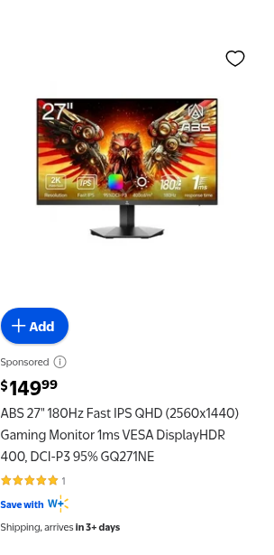 Newegg campaigns first seen May 2025.