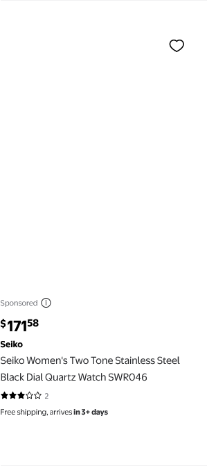 Seiko campaigns first seen Mar 2025.