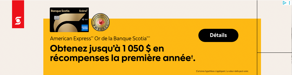 Scotiabank campaigns first seen Jul 2025.